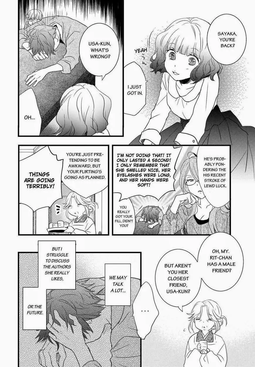 Bokura wa Minna Kawaisou Chapter 56 6